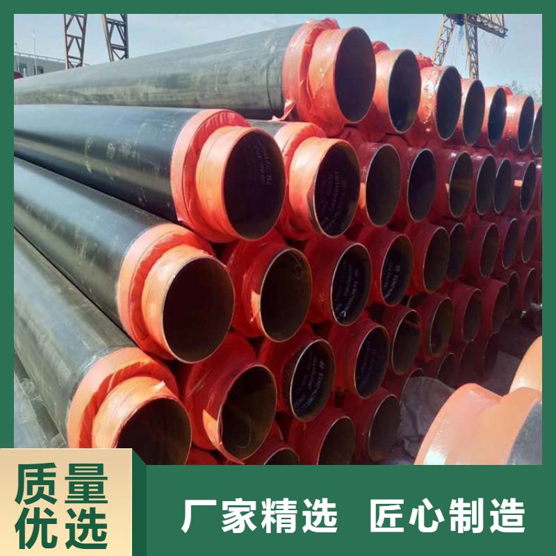 保温钢管_黑夹克保温管厂家直接面向客户