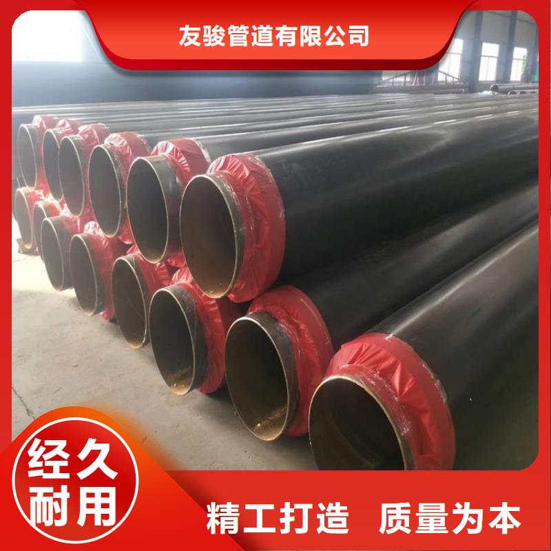 保温钢管镀锌铁皮保温钢管专注细节更放心