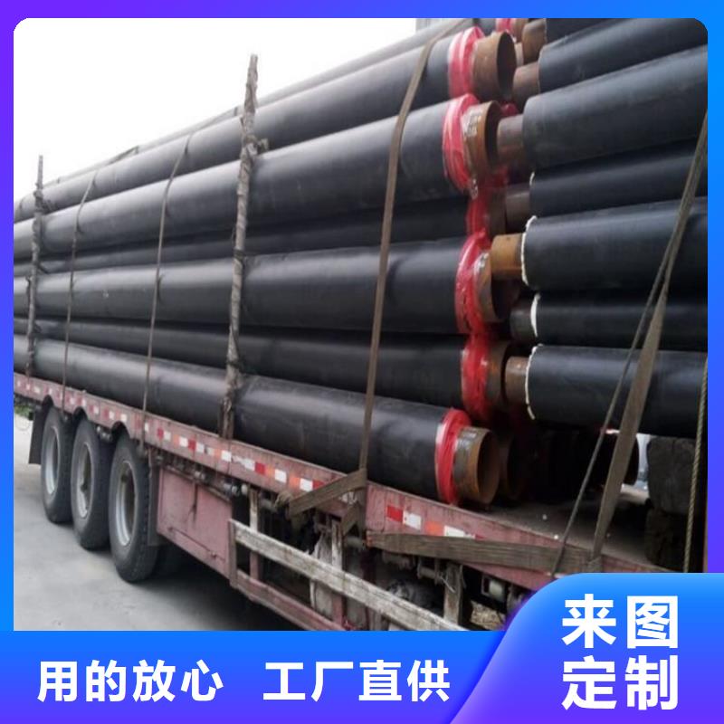 保温钢管 涂塑钢管厂家精心