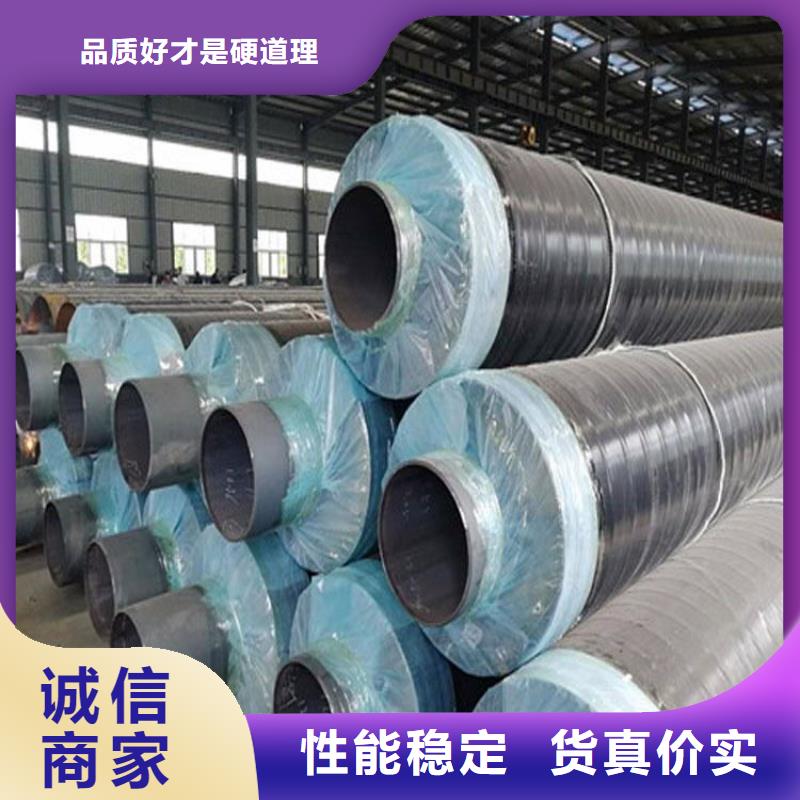 保温钢管-涂塑钢管厂家全新升级品质保障