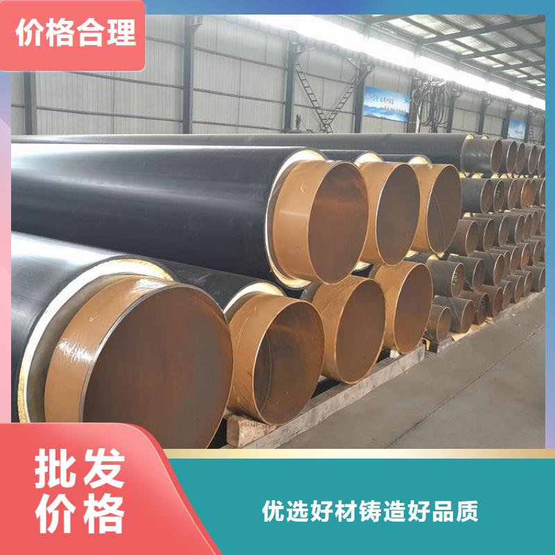 保温钢管大口径防腐钢管厂家自营