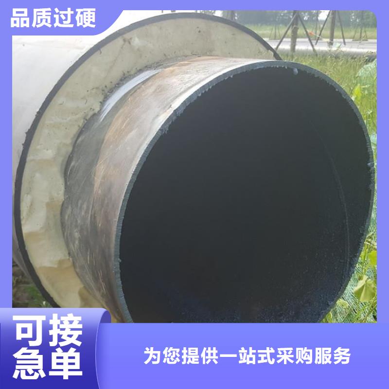 保温钢管消防涂塑钢管制造生产销售