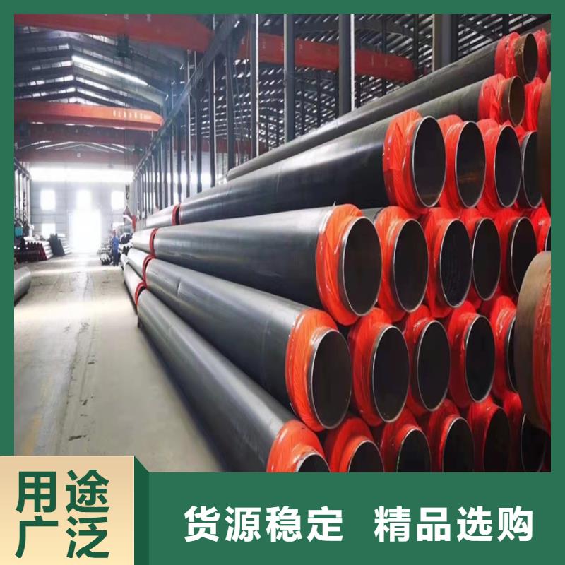 保温钢管-环氧煤沥青防腐钢管安心购