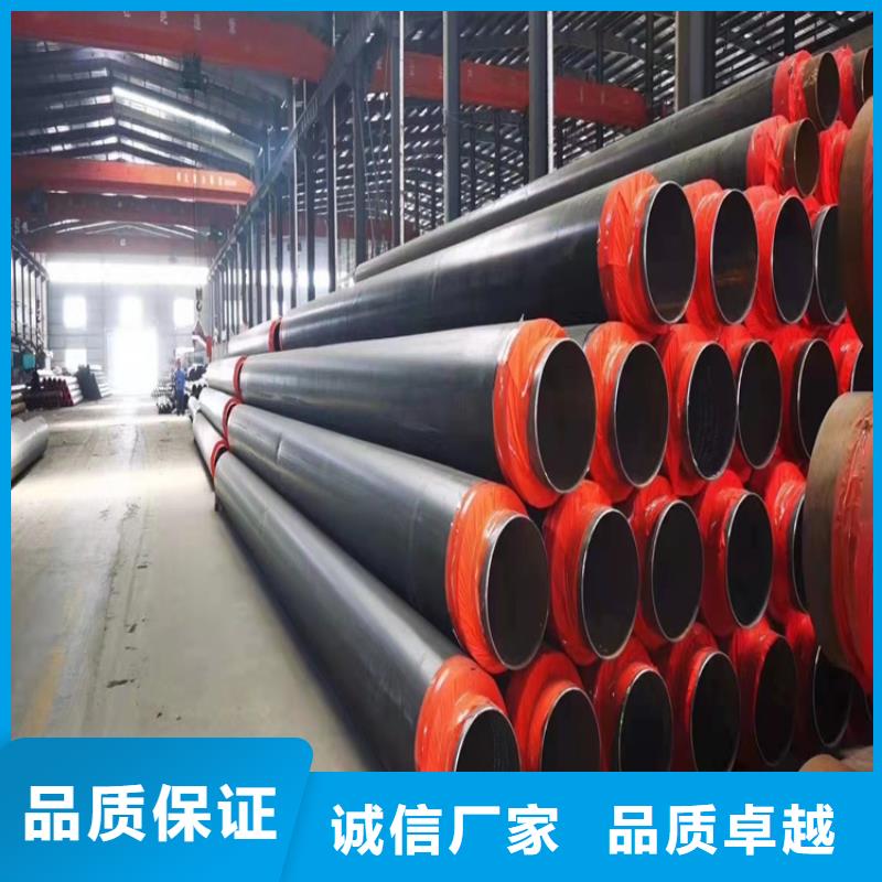 保温钢管-黄夹克保温管规格型号全
