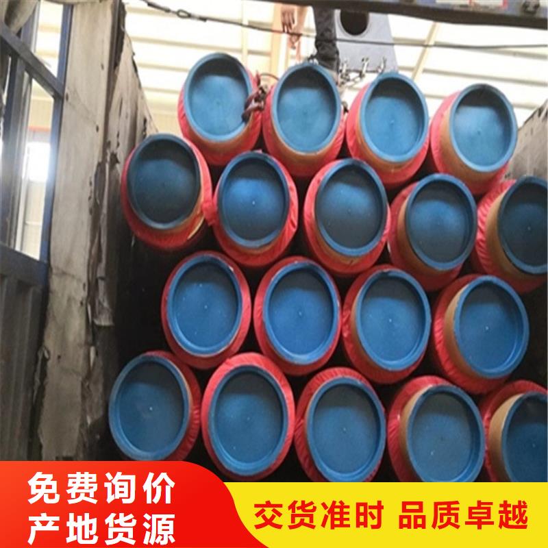 保温钢管,电力穿线钢管厂家直营