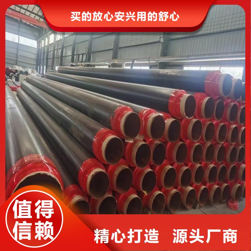 保温钢管环氧煤沥青防腐钢管出货快