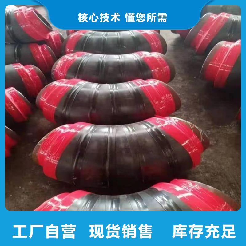 保温钢管直埋大口径保温钢管品质服务