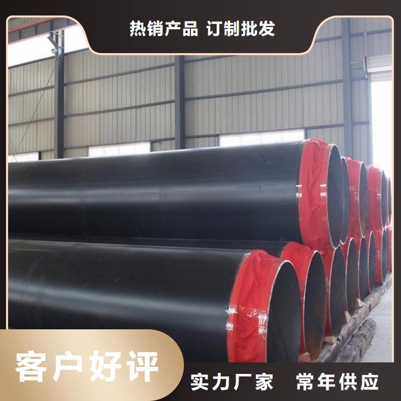 【保温钢管】,电缆穿线钢管好产品价格低