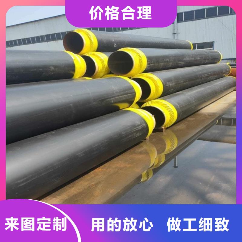 【保温钢管】-防腐钢管厂家厂家定制