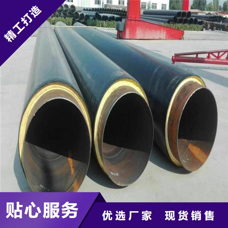保温钢管环氧煤沥青防腐钢管自有生产工厂