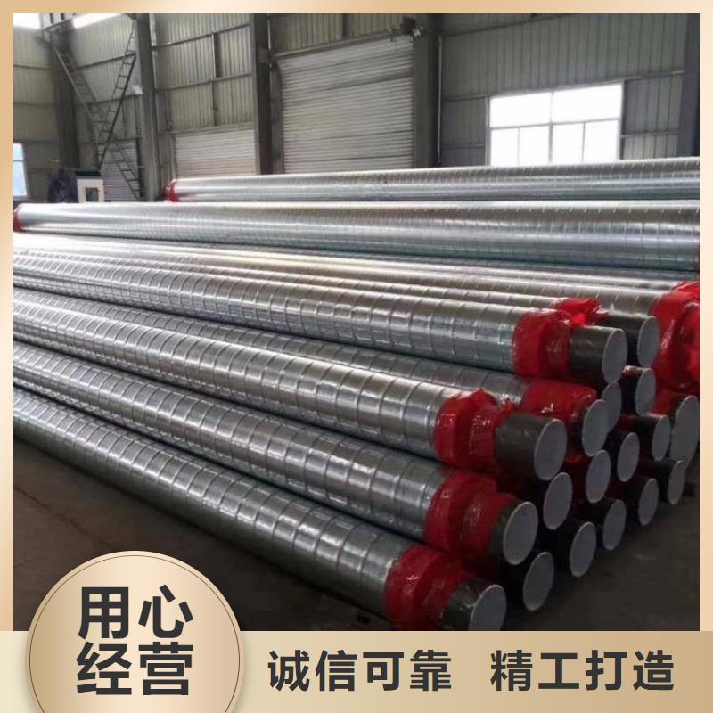 【保温钢管】_保温管小口径按需设计