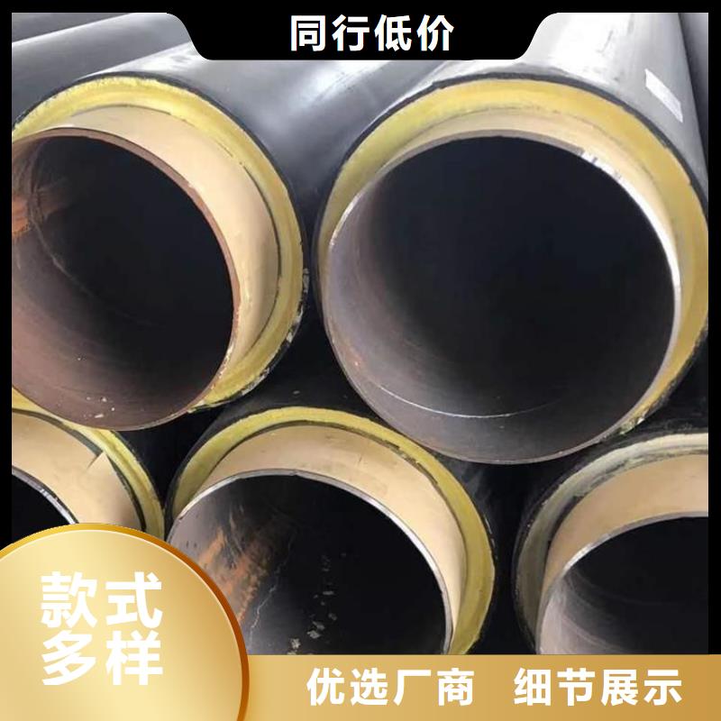 保温钢管,保温管小口径市场报价