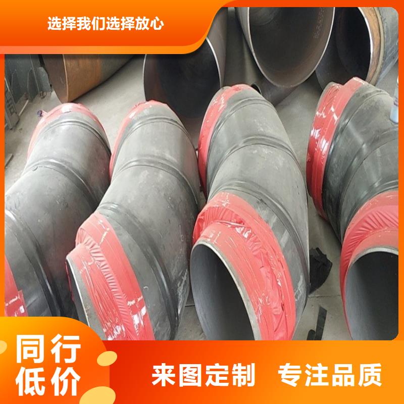 保温钢管防腐钢管厂家经验丰富品质可靠