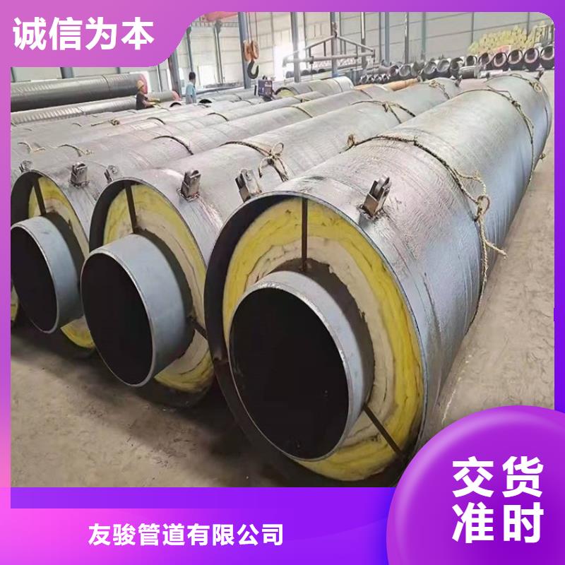 保温钢管3pe防腐钢管厂家源头厂家量大价优