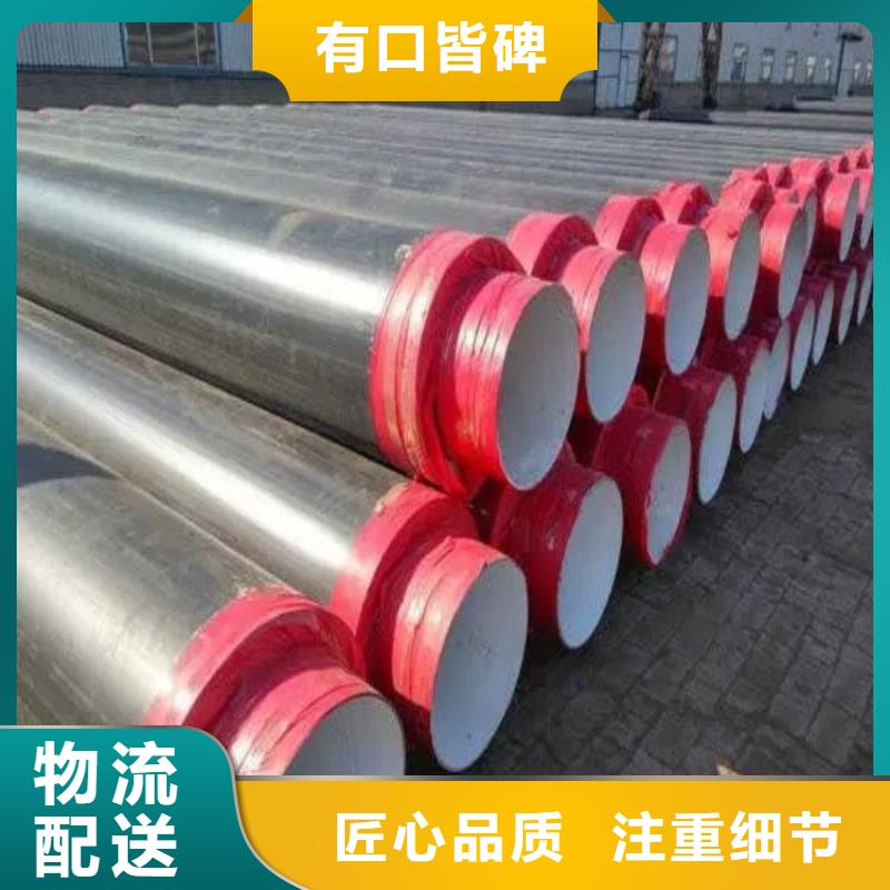 保温钢管给水涂塑钢管颜色尺寸款式定制