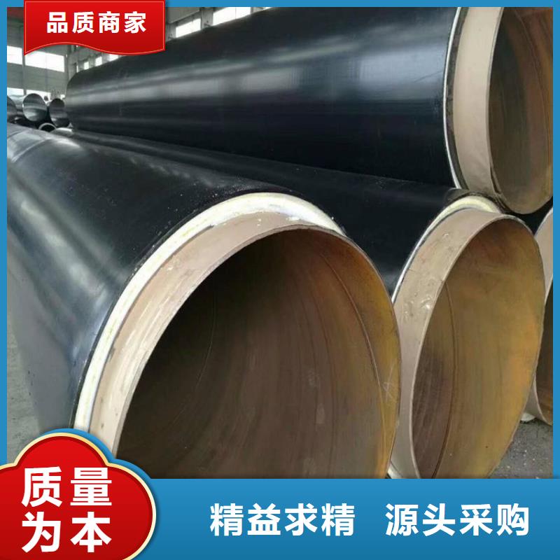 保温钢管,加强级防腐钢管实体诚信厂家