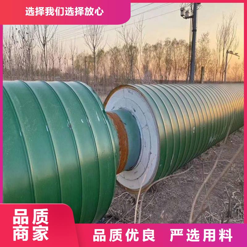 保温钢管-防腐钢管厂家出厂严格质检