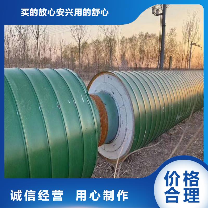 保温钢管预制直埋保温管多年行业经验
