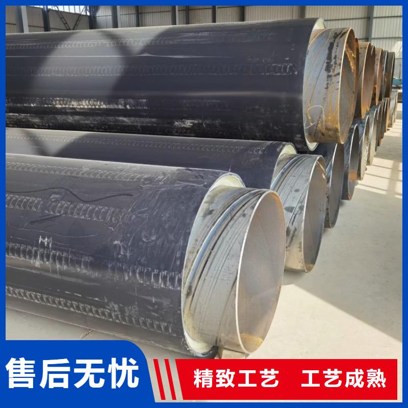 保温钢管-保温管小口径根据要求定制