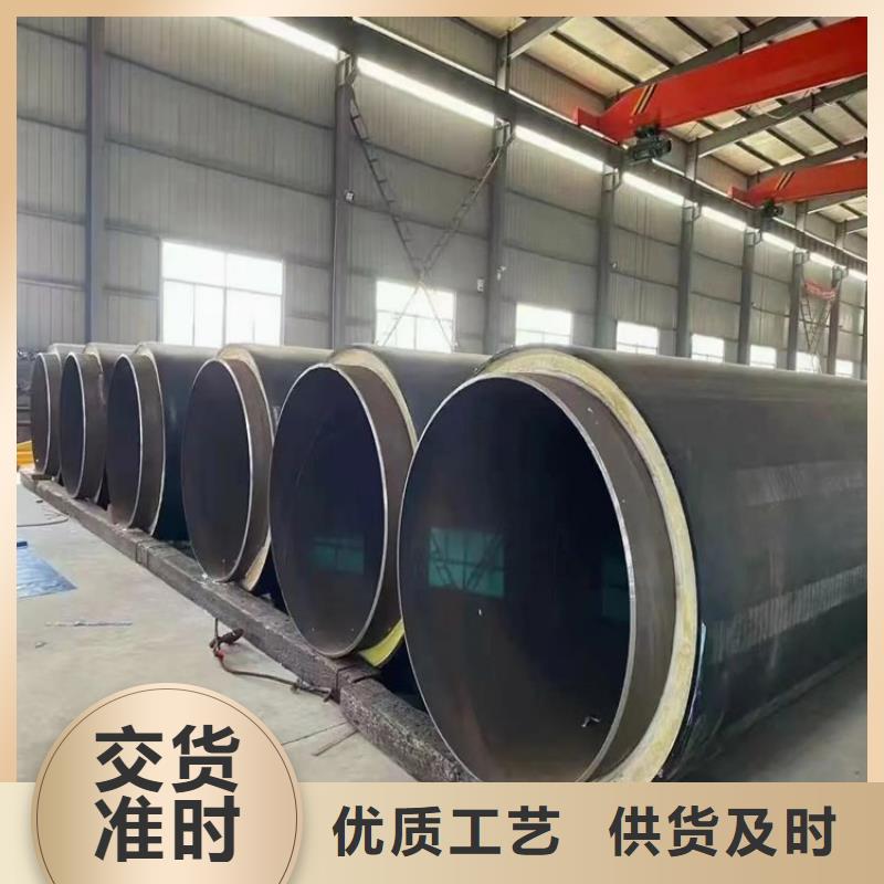 国标保温钢管厂家报价