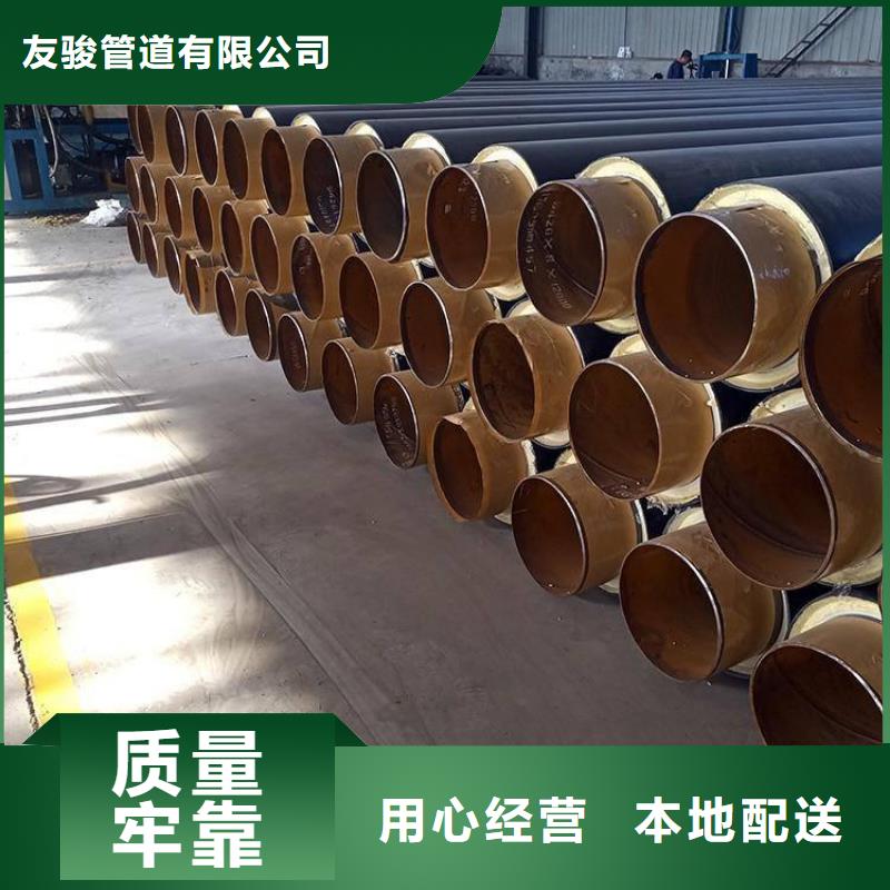 保温钢管,电力穿线钢管厂家直营