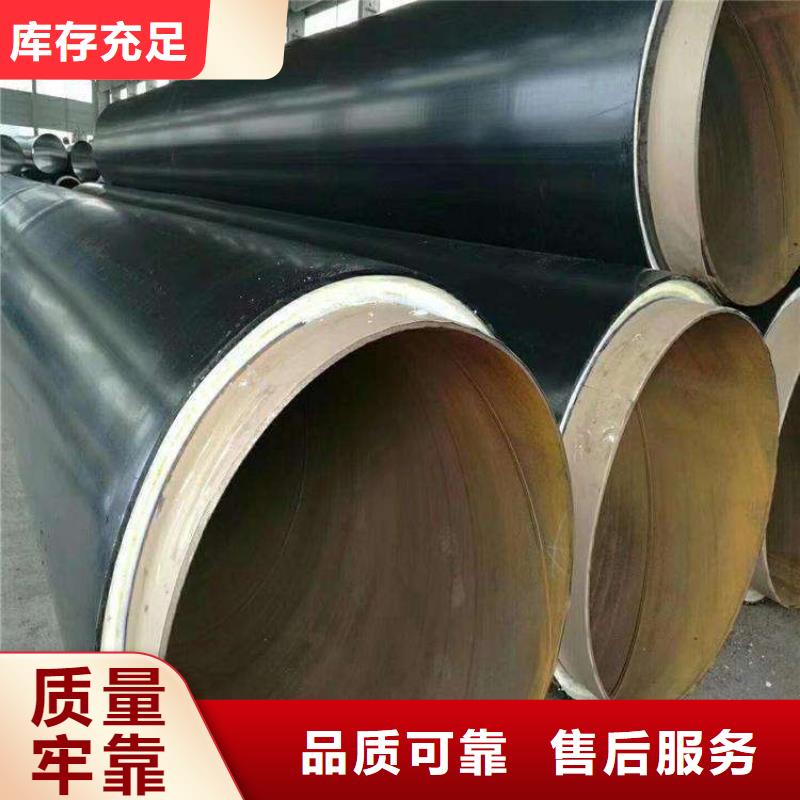 保温钢管 燃气3PE防腐钢管把实惠留给您