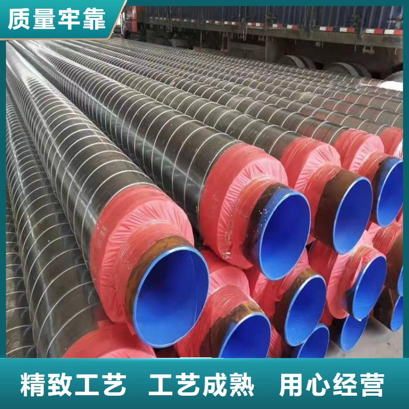 保温钢管水泥砂浆防腐管厂家直接面向客户
