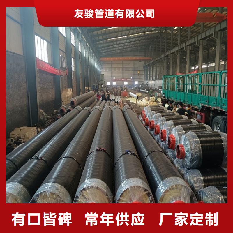 保温钢管【涂塑钢管厂家】源头厂家量大价优