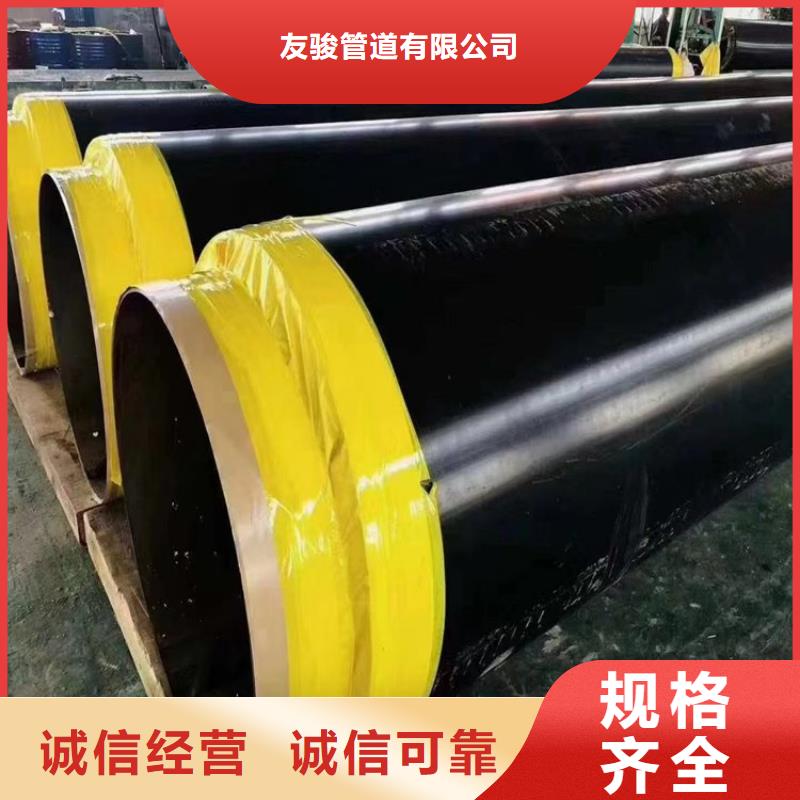 保温钢管,3PE防腐钢管厂家专业生产品质保证