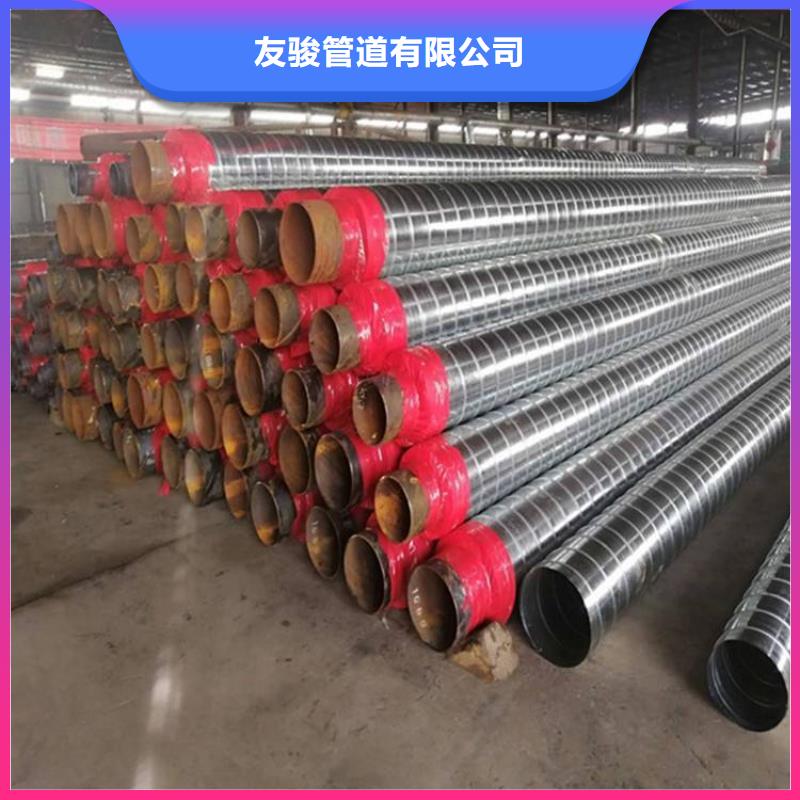 保温钢管大口径螺旋防腐钢管优选货源