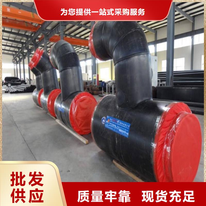 保温钢管-保温管小口径根据要求定制