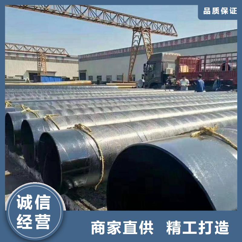 环氧煤沥青防腐钢管 加强级3pe防腐钢管省心又省钱