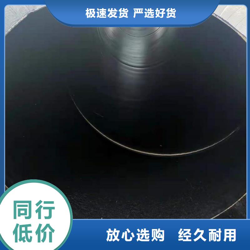 环氧煤沥青防腐钢管,直埋保温管优选厂家