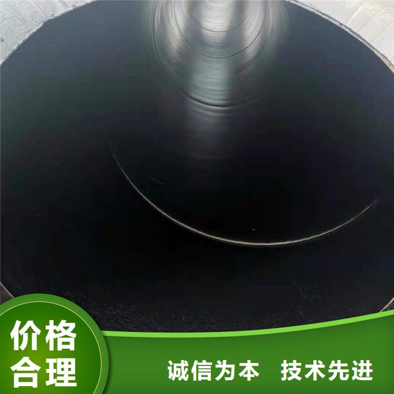 环氧煤沥青防腐钢管3PE防腐钢管厂家厂诚信经营