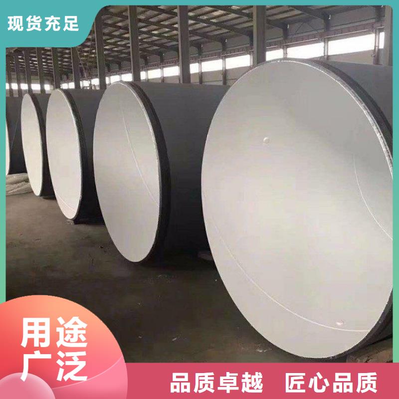环氧煤沥青防腐钢管燃气3PE防腐钢管超产品在细节
