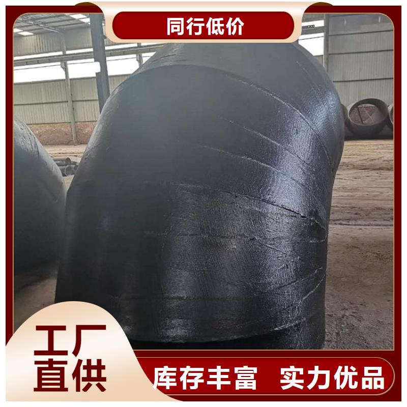 环氧煤沥青防腐钢管-水泥砂浆防腐钢管厂家直销值得选择