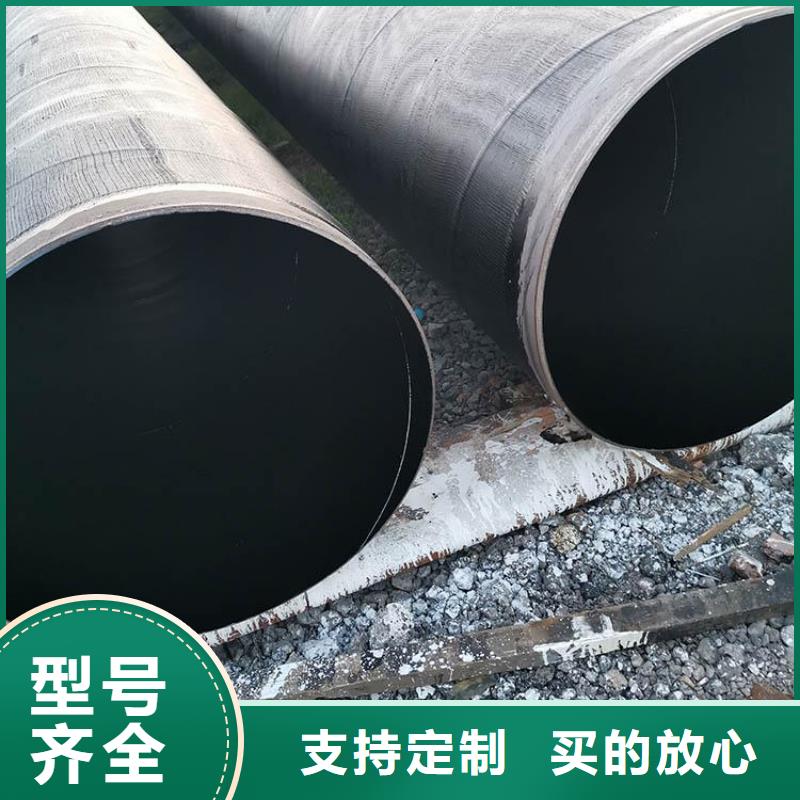 环氧煤沥青防腐钢管涂塑钢管厂家现货