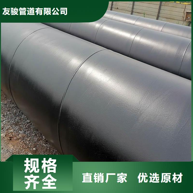  环氧煤沥青防腐钢管工艺成熟