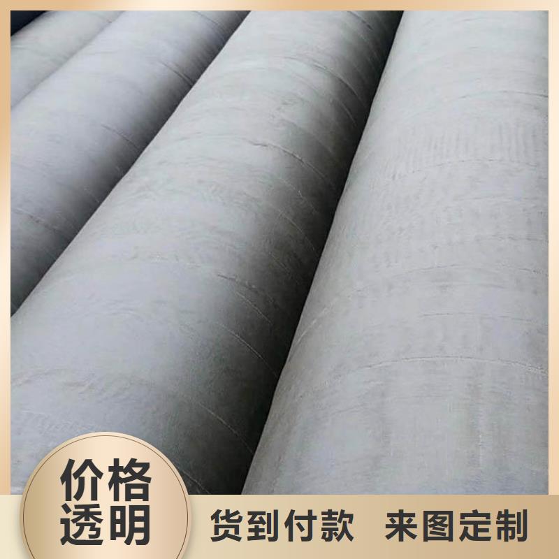 环氧煤沥青防腐钢管水泥砂浆防腐钢管工期短发货快