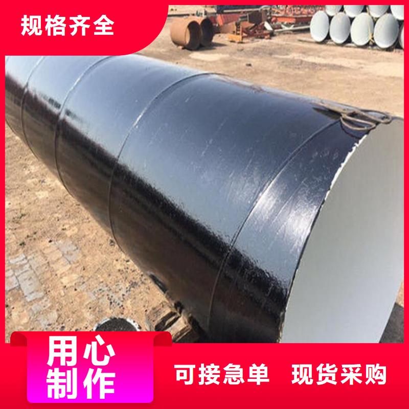 环氧煤沥青防腐钢管,加强级防腐钢管批发价格