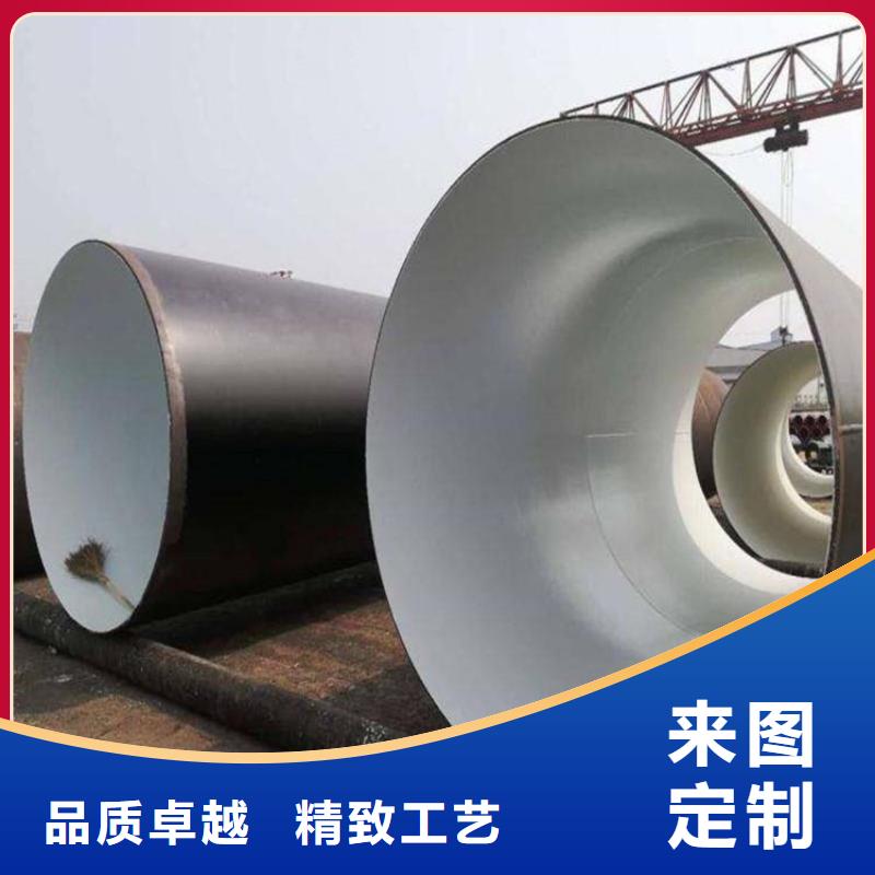 环氧煤沥青防腐钢管电力穿线管真材实料