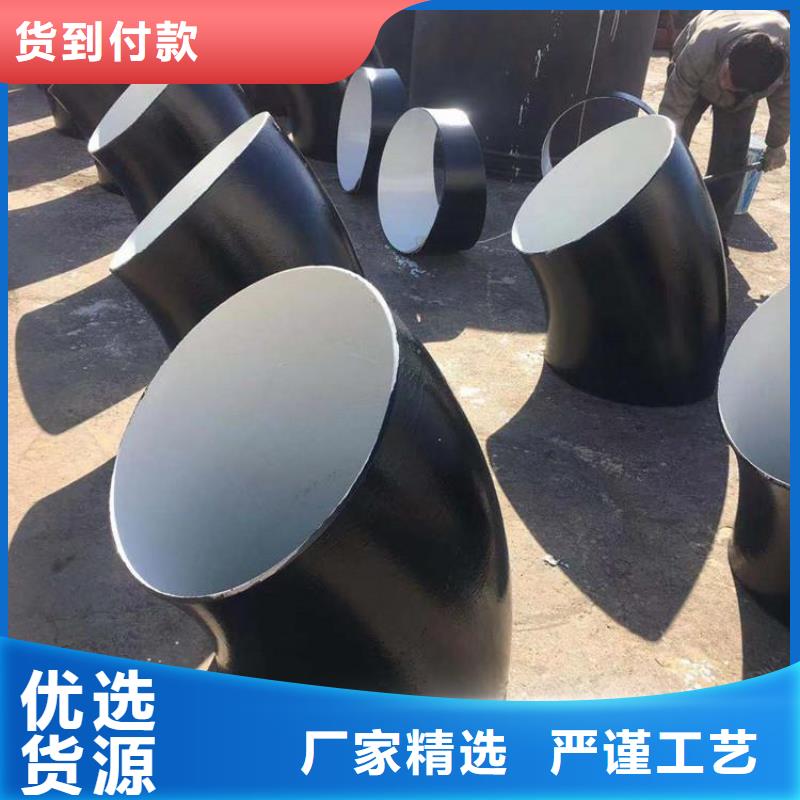 环氧煤沥青防腐钢管DN100小口径保温管用心做品质