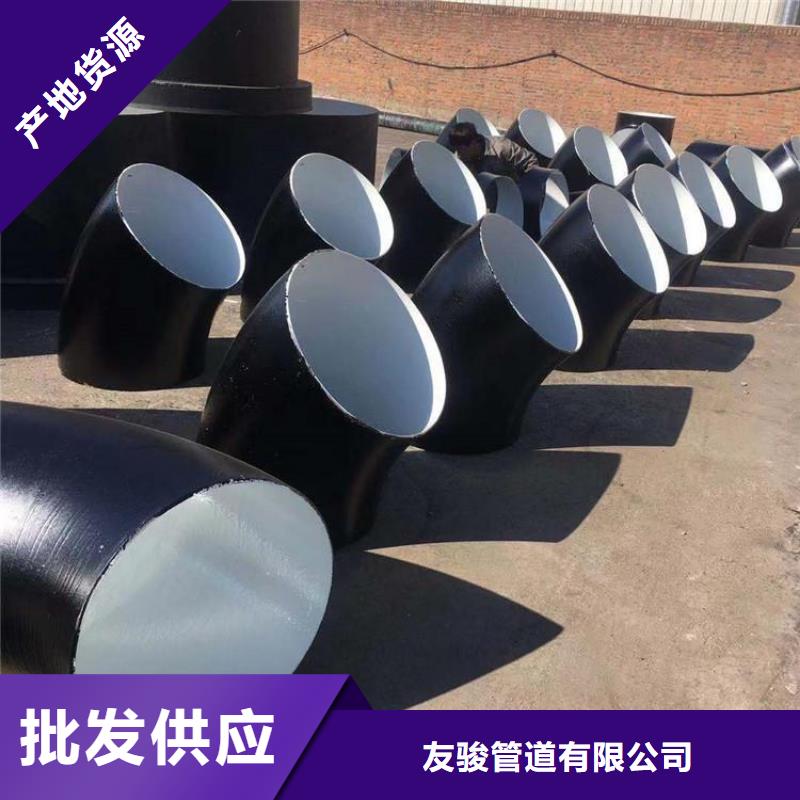 给水环氧煤沥青防腐管厂家直供