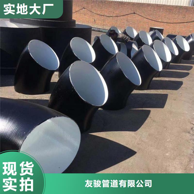 环氧煤沥青防腐钢管保温钢管厂家品质服务