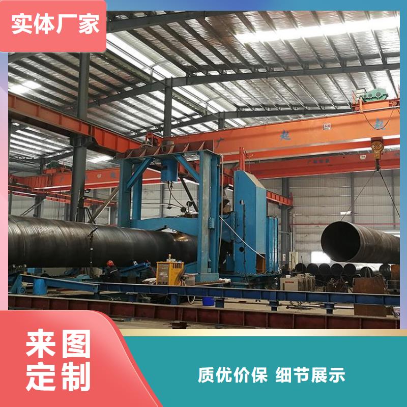 环氧煤沥青防腐钢管DN100小口径保温管用心做品质