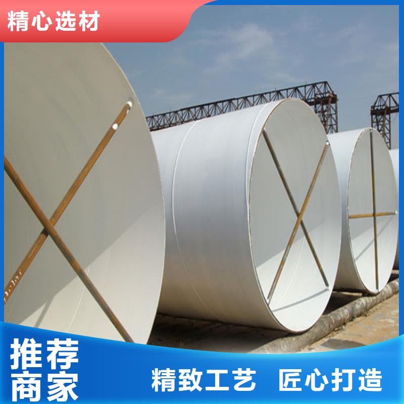 环氧煤沥青防腐钢管给水涂塑钢管厂家直接面向客户