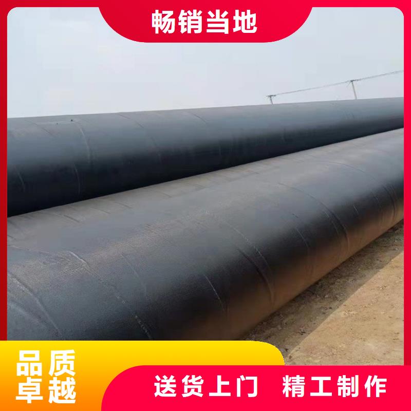 【环氧煤沥青防腐钢管给水涂塑钢管工程施工案例】