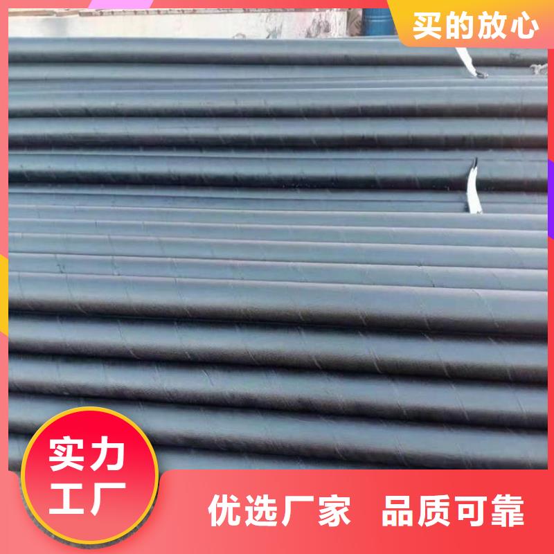环氧煤沥青防腐钢管,3PE防腐钢管厂家诚信可靠