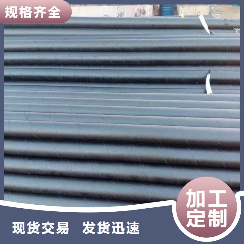  环氧煤沥青防腐钢管工艺成熟