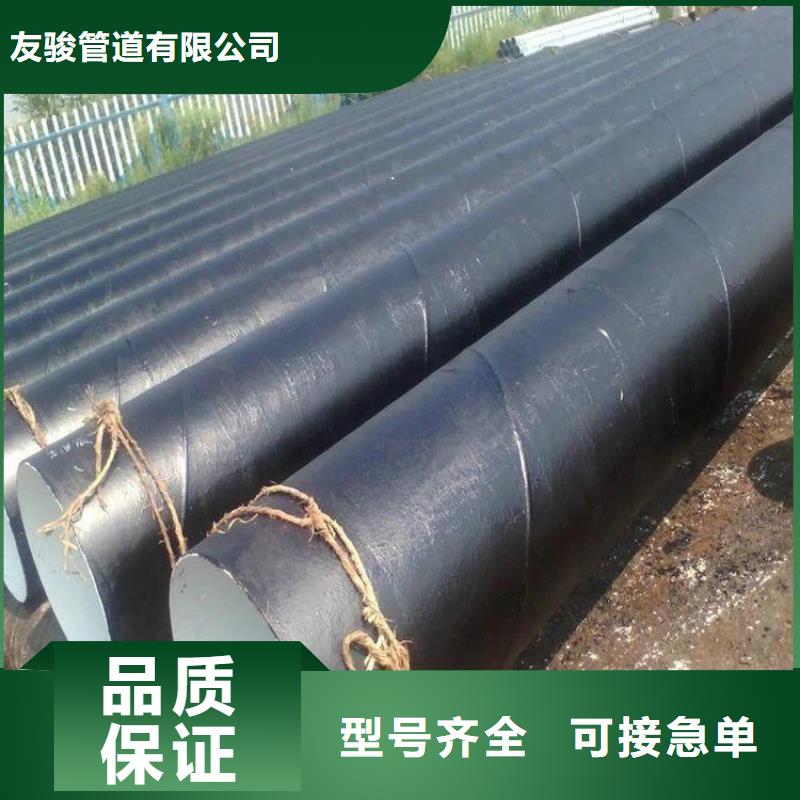 环氧煤沥青防腐钢管,直埋保温管优选厂家